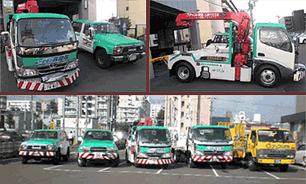 24時間ロードアシスタントサービス